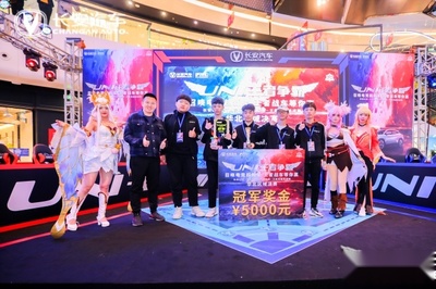 什么软件可以lol赌钱